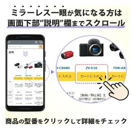 中古】【1ヶ月保証】 ビデオカメラ ソニー SONY FDR-AX40 4K 64GB 光学