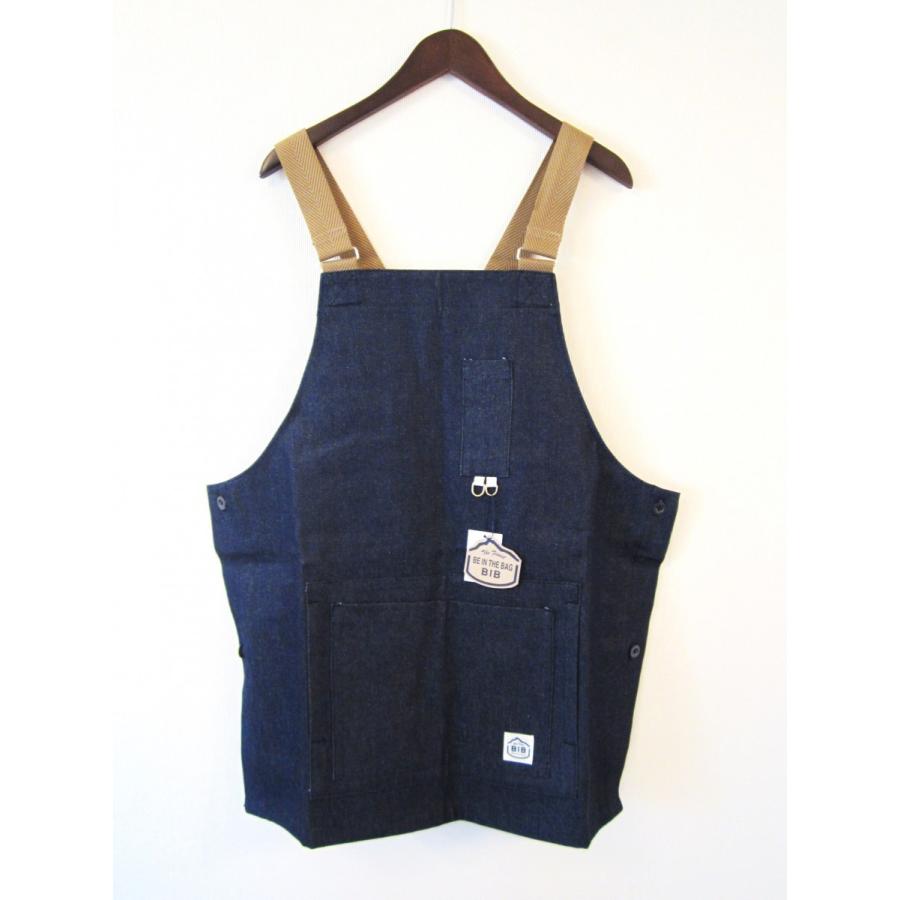 アクツオブフェイス BIB ビブ