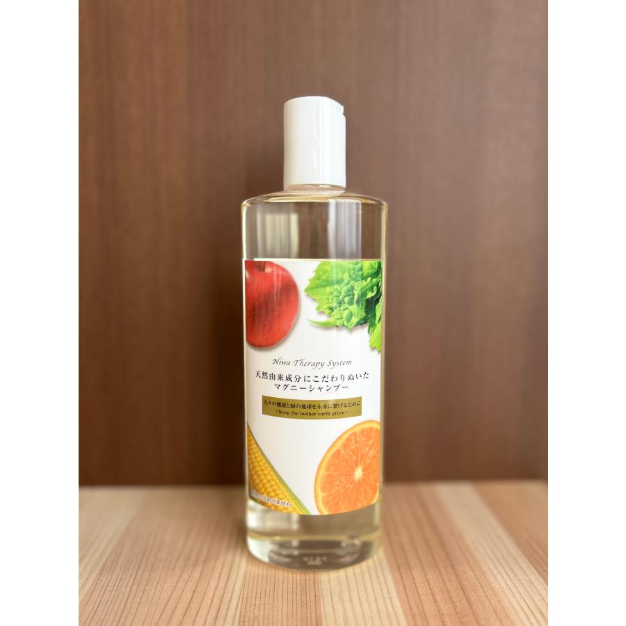 こだわりの安全安心成分・しっとり無添加アミノ酸 ◇ マグニー