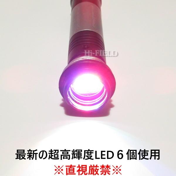 はち✨高透明度❣️ミニピンクフローライト 金運＆全ての試験＆愛 FLOWERING スマホリング ピンクゴールド 押し花 蝶々 SAR0085