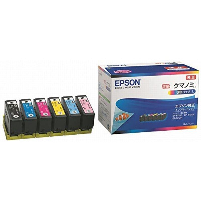 EPSON 純正 IC4CL6162B 4色インクカートリッジ　2個セット EPSON IC4CL6162B インクカートリッジ 4色パック 純正 : ひふみ