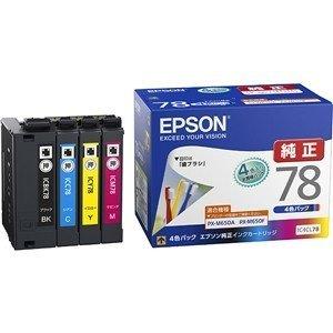 クリエーター仕様OptiPlex5070 i7-9700 32GB SSD1TB