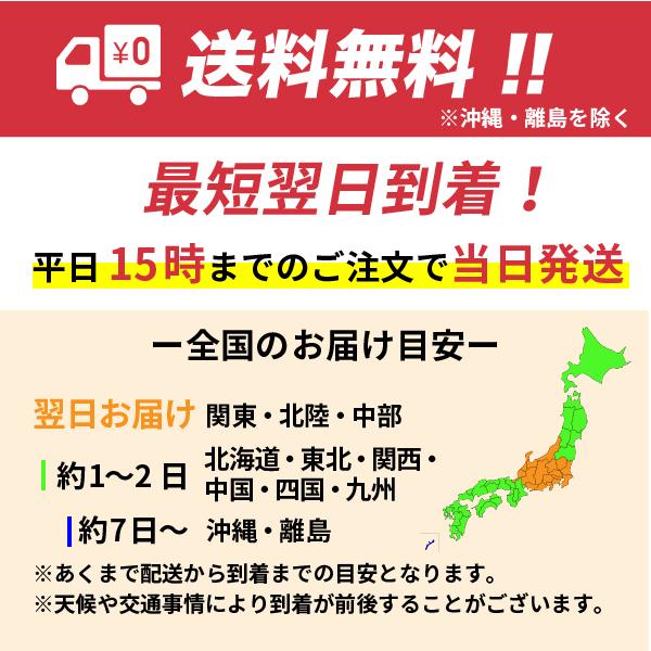 JDL JDL LP71C ブラック リサイクル : ひふみサプライ - 通販 - Yahoo