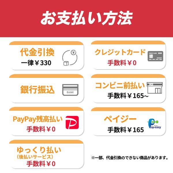 キヤノン（Canon） ※入荷予定あり※ 【4色セット】 ※即納高品質