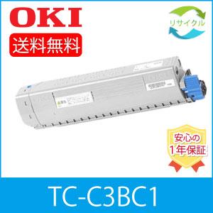 OKI トナーカートリッジ TC-C3BC1 シアン 沖データ OKI TC-C3BC1 トナーカートリッジ シアン リサイクル