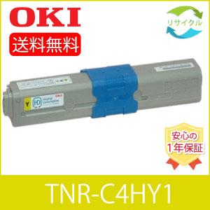 OA機器 OKI TNR-C4HY1 沖データ OKI TNR-C4HY1 トナーカートリッジ イエロー リサイクル