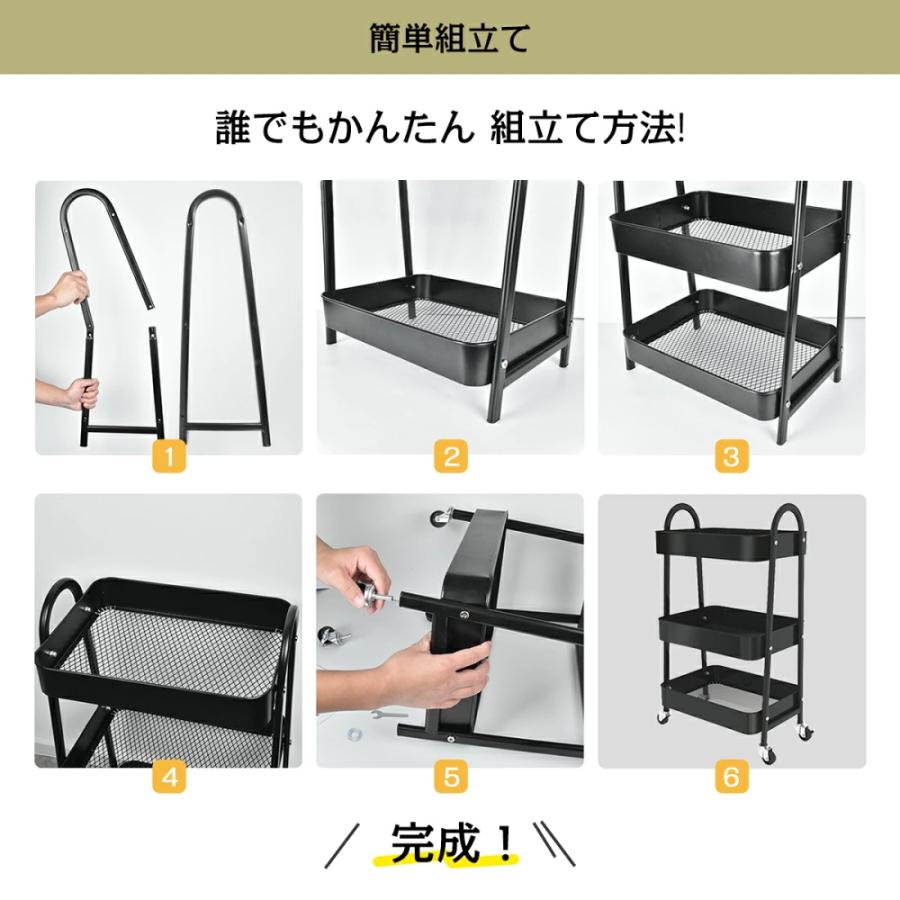 キッチンワゴン 3段 キャスター付き 77×43×30cm スチール製 フック付き