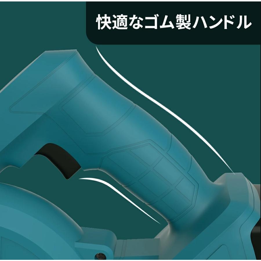 充電式 ブロワー 21V 3.0Ahバッテリ一付き 電動 コードレス ブロワー 小型 集塵機 ミニ 庭掃除 洗車 園芸設備 充電式ブロワ 充電器付き 送風 落ち葉 清掃 集塵