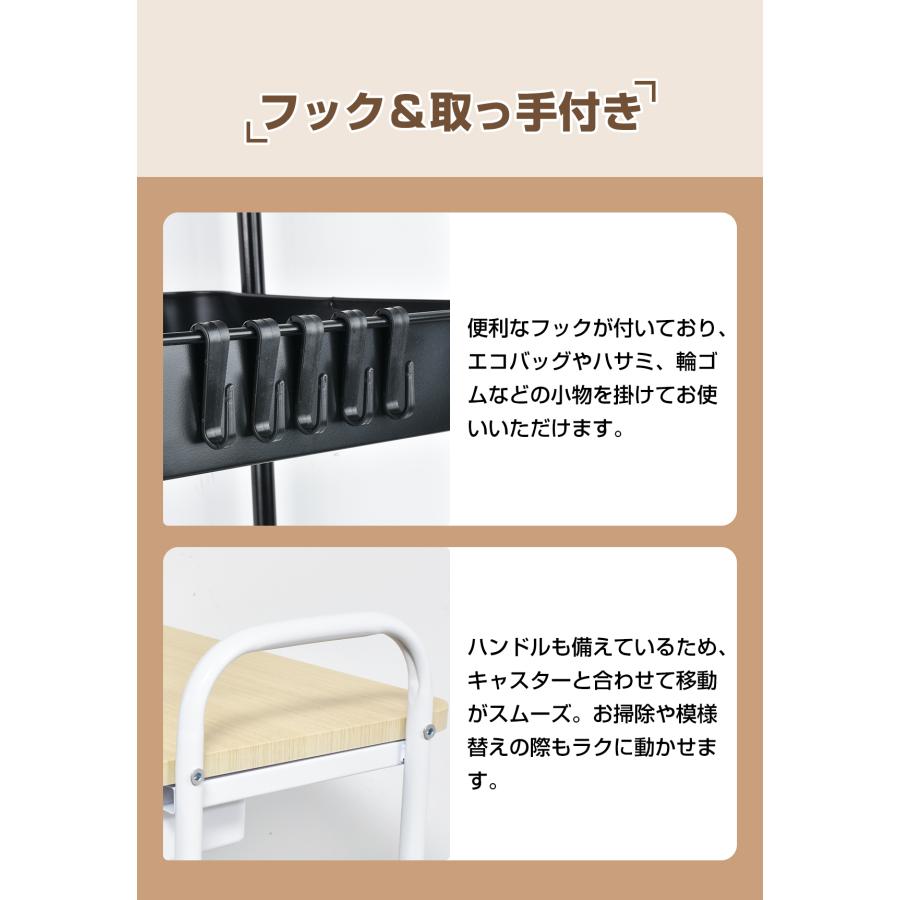 キッチンワゴン 天板 引き出し付き ワゴン 収納ラック 収納 マルチ