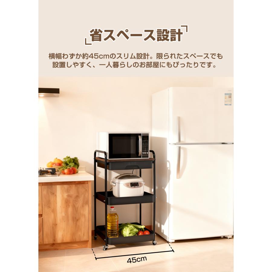 キッチンワゴン 天板 引き出し付き ワゴン 収納ラック 収納 マルチ