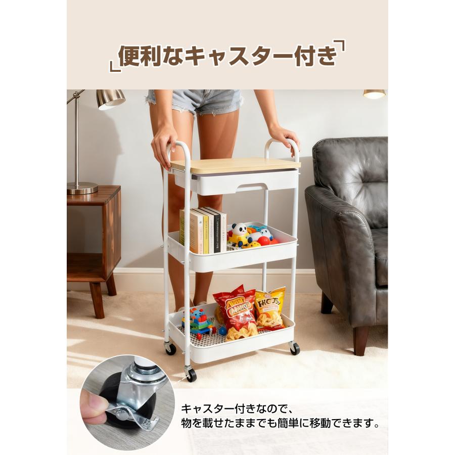 キッチンワゴン 天板 引き出し付き ワゴン 収納ラック 収納 マルチ