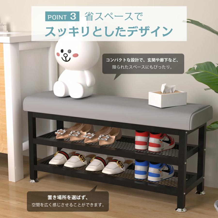 玄関ベンチ シューズラック 3段式 幅60cm 80cm 100cm 収納ベンチ 座面