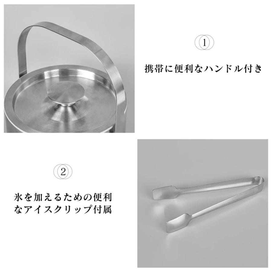 アイスペール ステンレス 真空断熱 氷入れ アイスバケット 溶けにくい 