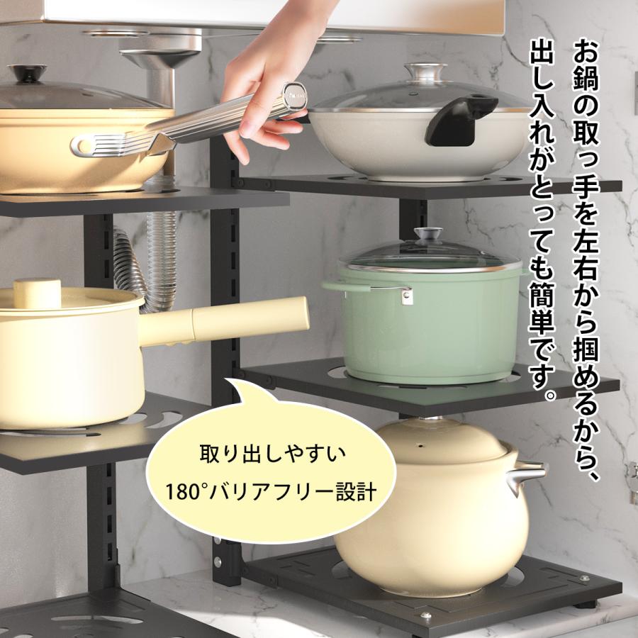 鍋スタンド 3段/4段/5段/7段 鍋置き 鍋収納 鍋ラック 鍋ホルダー
