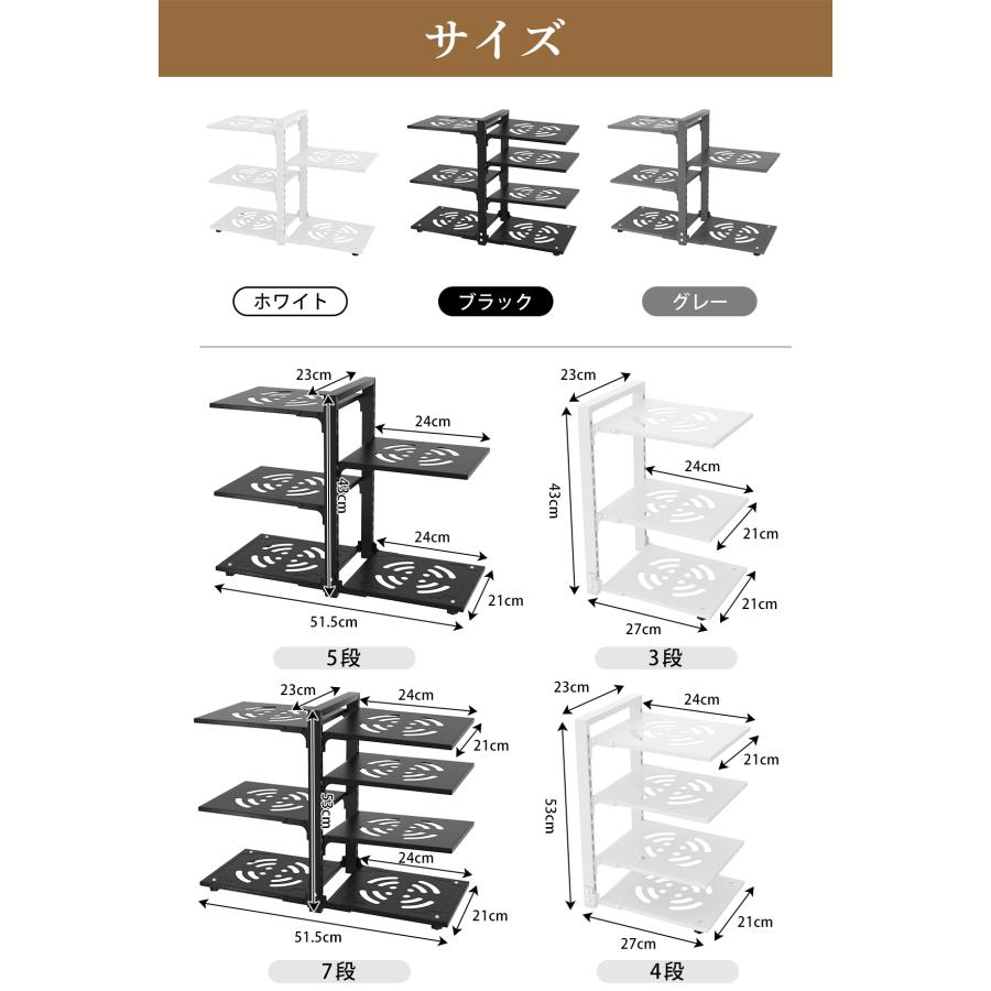 鍋スタンド 3段/4段/5段/7段 鍋置き 鍋収納 鍋ラック 鍋ホルダー