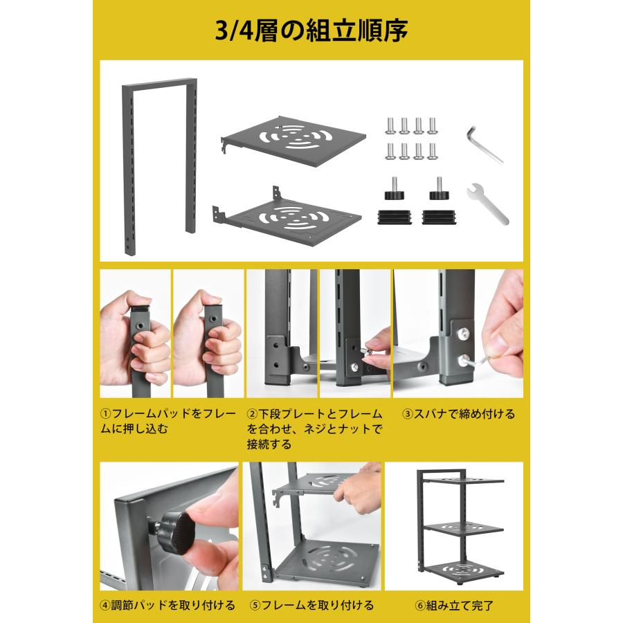 鍋スタンド 3段/4段/5段/7段 鍋置き 鍋収納 鍋ラック 鍋ホルダー