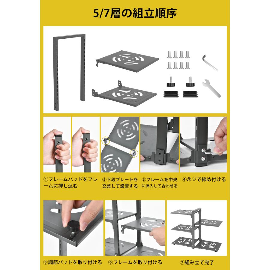 鍋スタンド 3段/4段/5段/7段 鍋置き 鍋収納 鍋ラック 鍋ホルダー
