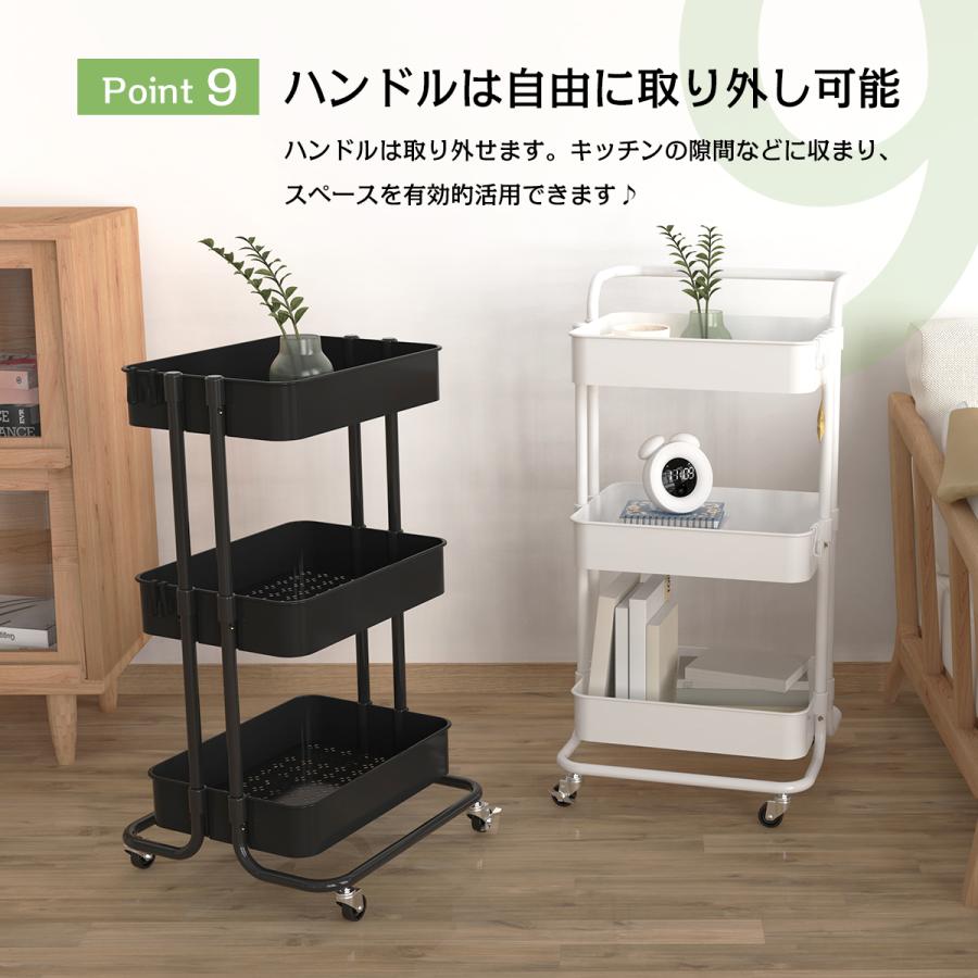キッチンワゴン 三段 pp キャスター付き 大容量 組立簡単 収納ラック