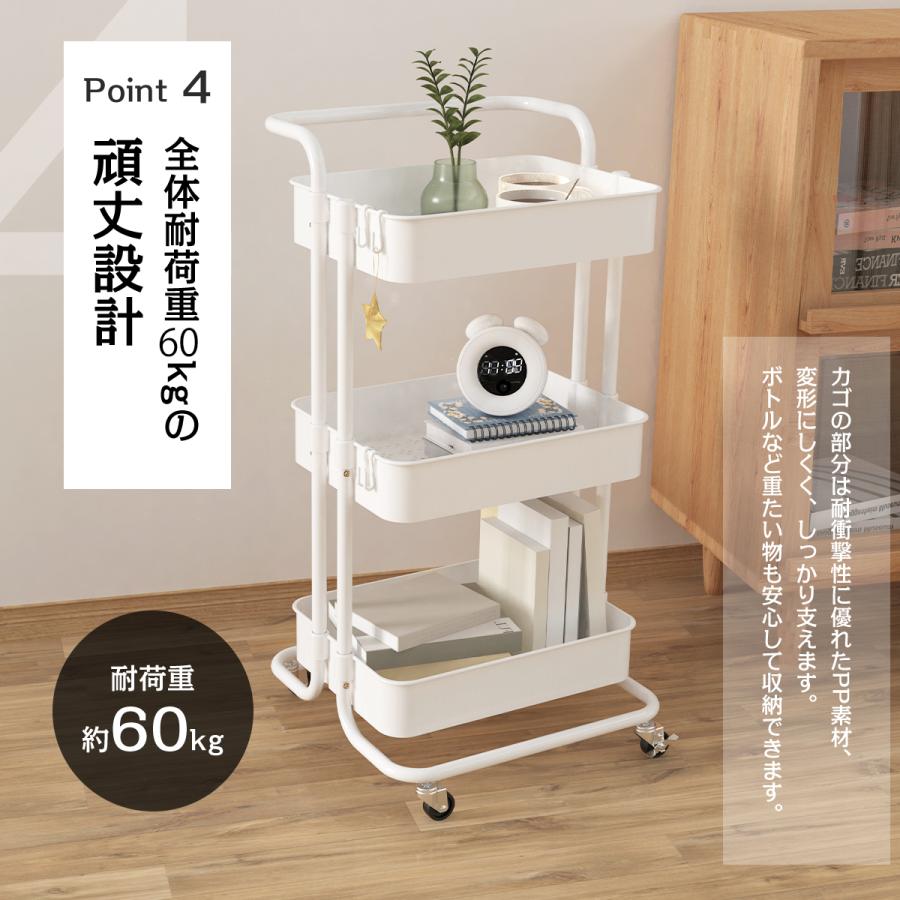キッチンワゴン 三段 pp キャスター付き 大容量 組立簡単 収納ラック