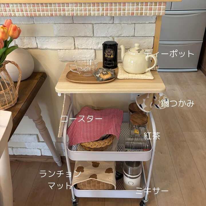 キッチンワゴン 2段 天板付き キャスター付き スリム 隙間収納 収納