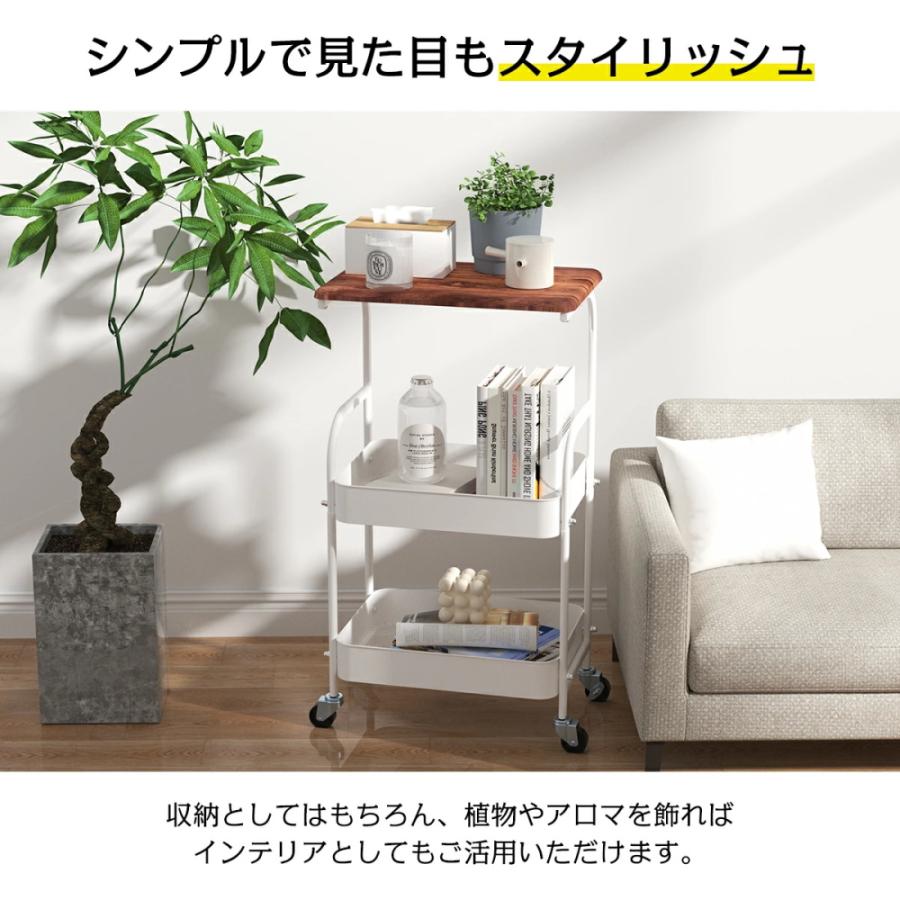 キッチンワゴン 2段 天板付き キャスター付き スリム 隙間収納 収納