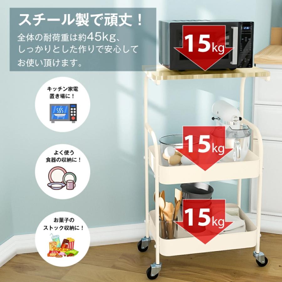 キッチンワゴン 2段 天板付き キャスター付き スリム 隙間収納 収納