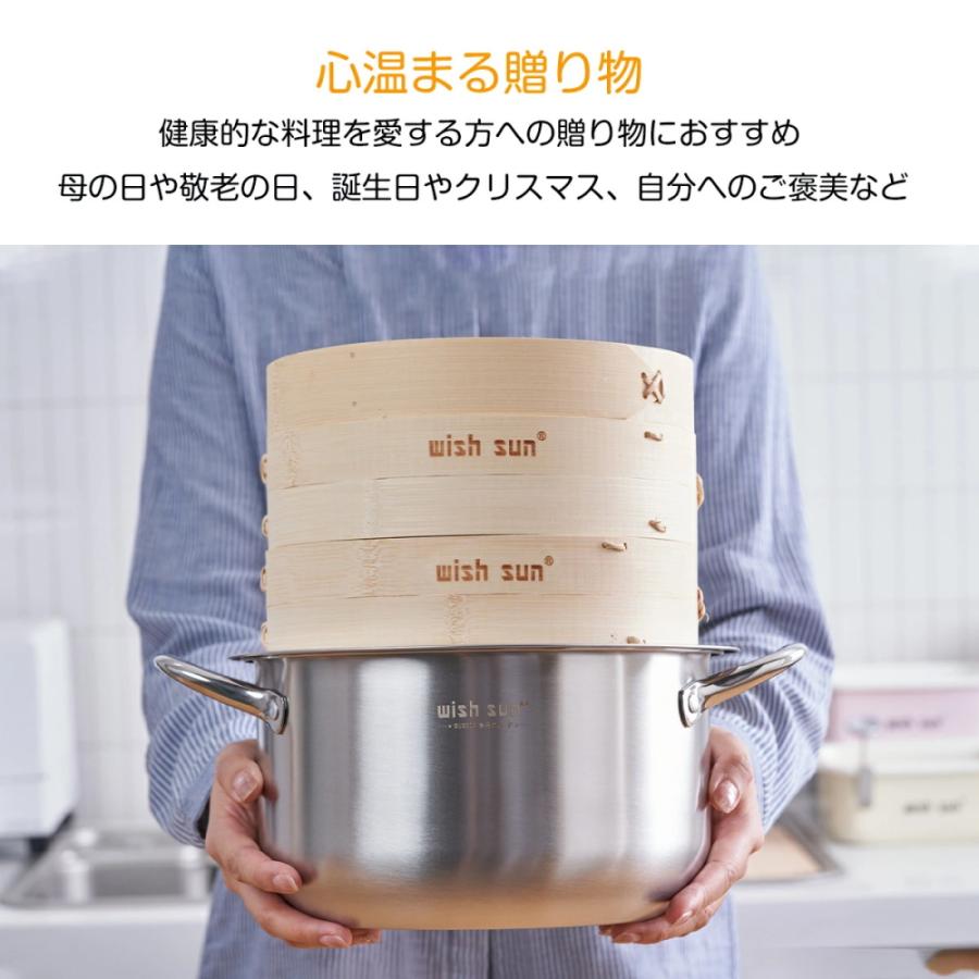 せいろ 竹 2段セット 18cm 21cm 24cm 蒸篭 中華せいろ 蒸し器 高さ調整