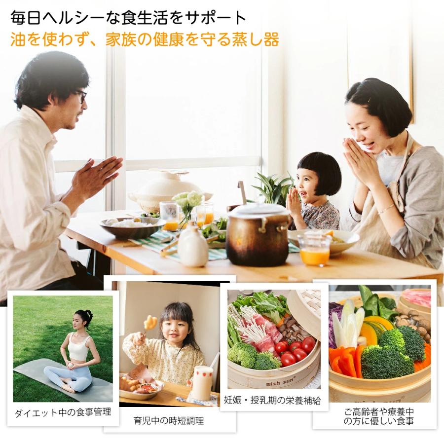 せいろ鍋セット 竹 抗菌性 セイロ 18cm 21cm 24cm セイロ鍋つき 蒸篭紙