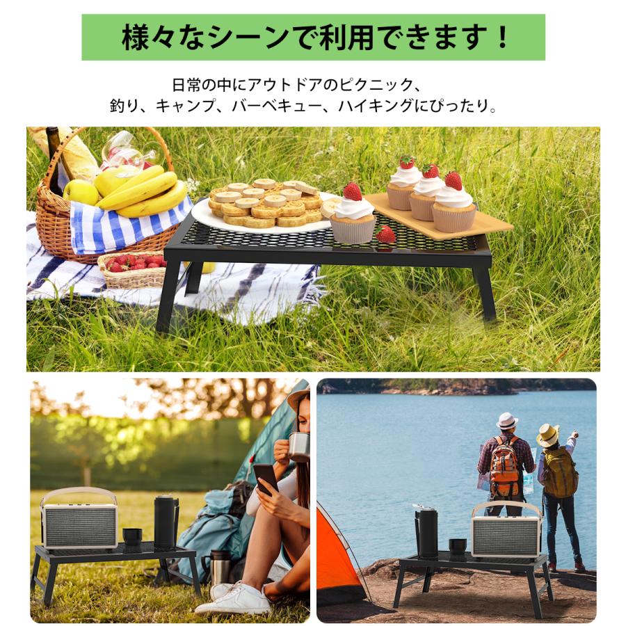 アウトドアテーブル テーブル キャンプ 折りたたみ コンパクト 耐熱 網