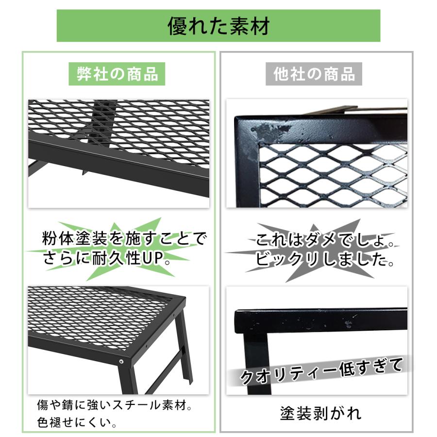 アウトドアテーブル テーブル キャンプ 折りたたみ コンパクト 耐熱 網