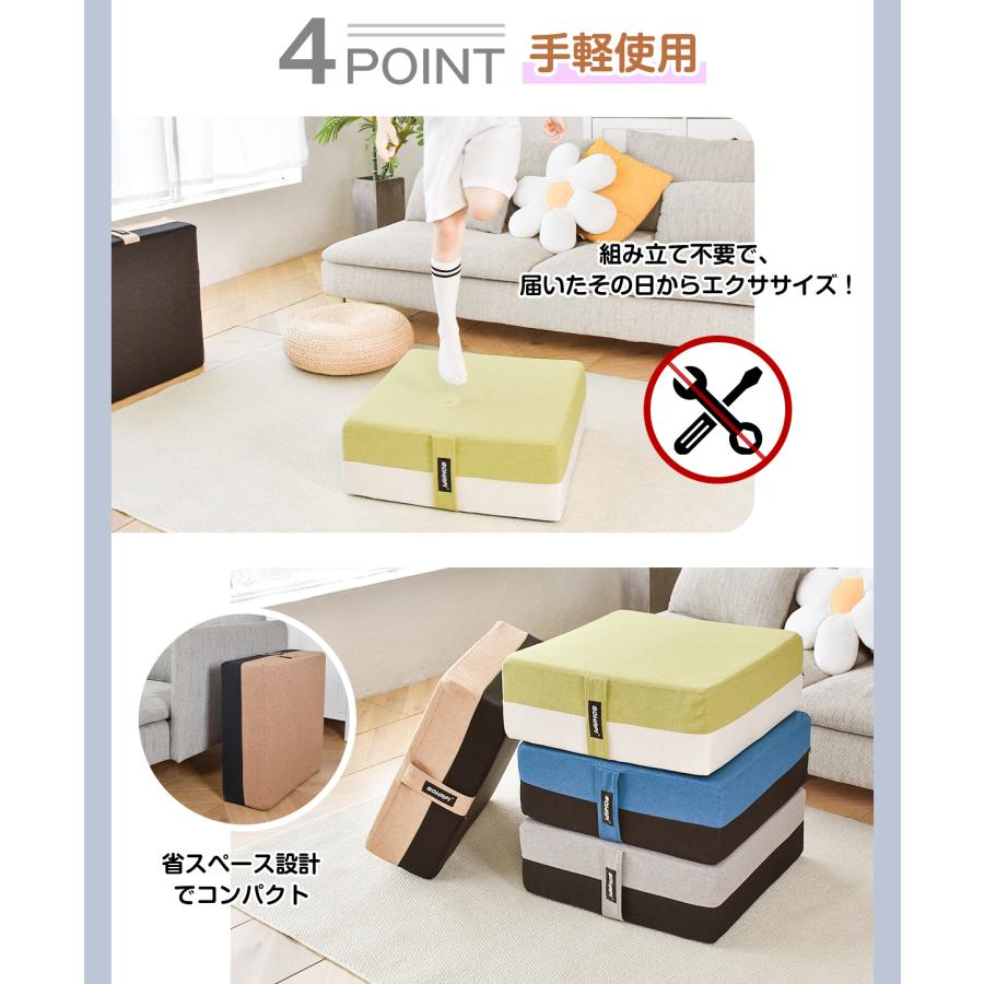 トランポリン クッション 大型 高反発 室内用 こども用 大人用