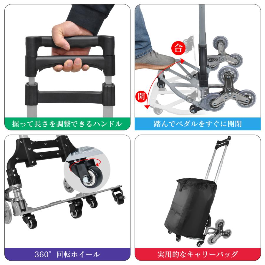 キャリーカート ハンドキャリー アルミ 台車 運搬キャリー Amazon.co.jp: キャリーカート ハンドキャリー アルミ 台車 運搬
