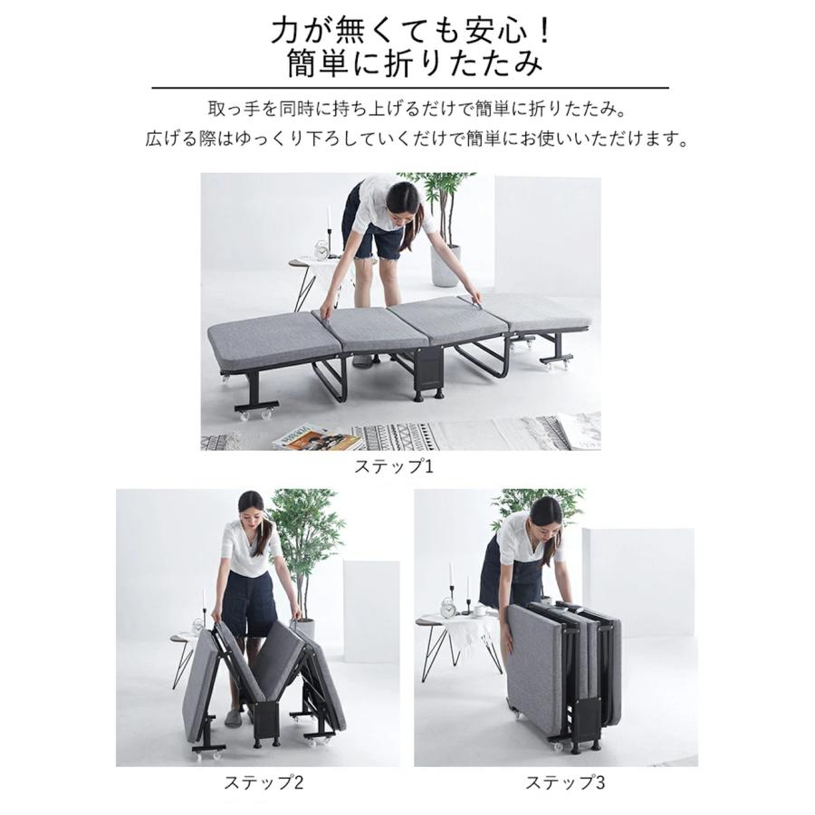 折りたたみベッド シングルベッド 小型ベッド 折り畳みベッド ベッド