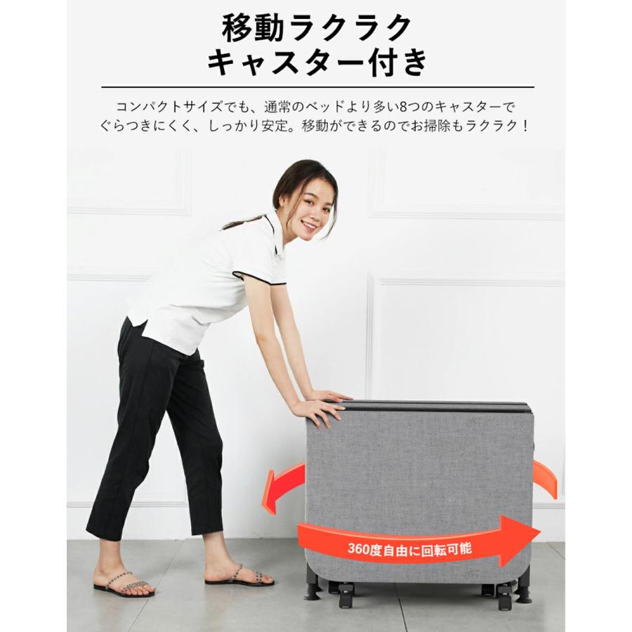 折りたたみベッド シングルベッド 小型ベッド 折り畳みベッド ベッド 簡易ベッド 四つ折り 折り畳みベッド マットレス付 耐荷重90kg 省スペース 北欧 一人暮らし_5