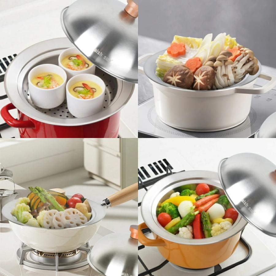 蒸しプレート 蓋付き フライパン用蒸し器 ステンレス製 24〜26cmの鍋