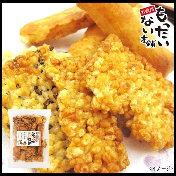 ミックス久助其の参390g（130ｇ×3個）　醤油・ごま味　国内産もち米100％使用　訳あり　こわれせん（久助）　お徳用　もったいない本舗｜higano-mottainai｜02