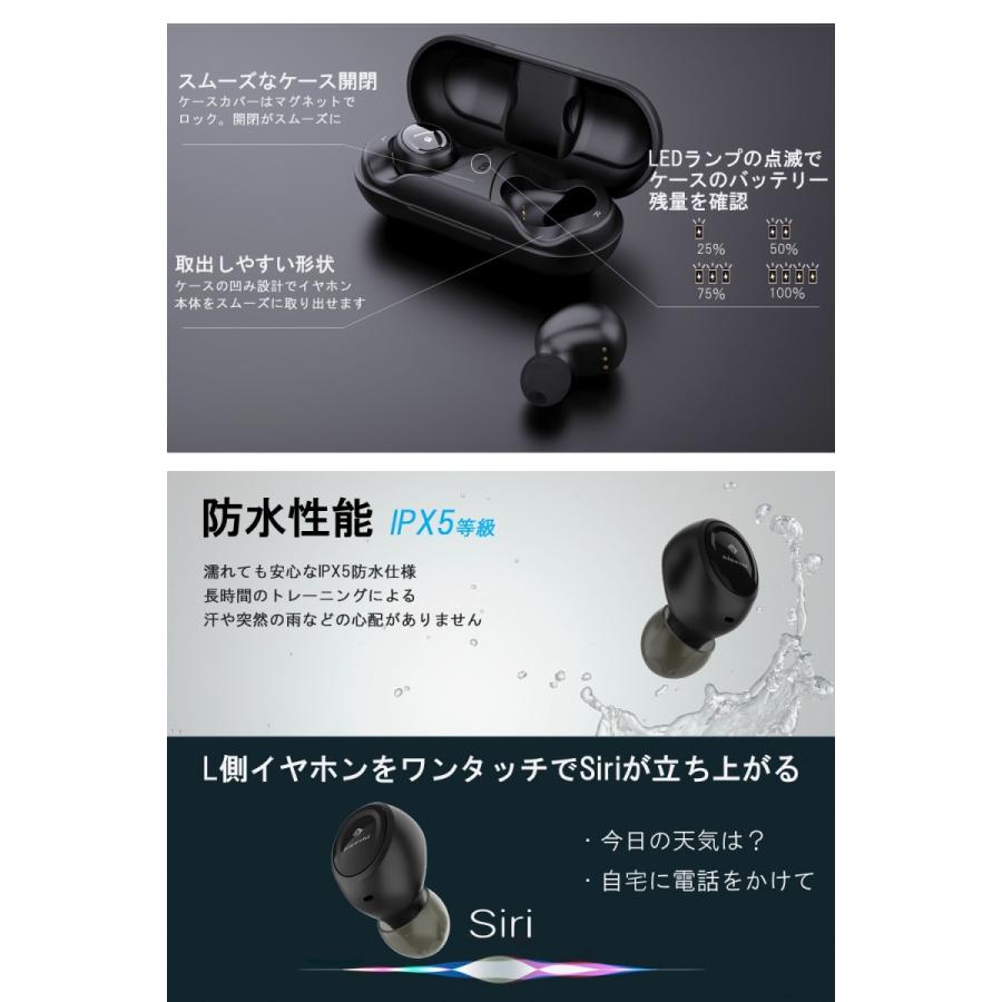 higashi ワイヤレスイヤホン iPhone Bluetooth 5.0 イヤホン