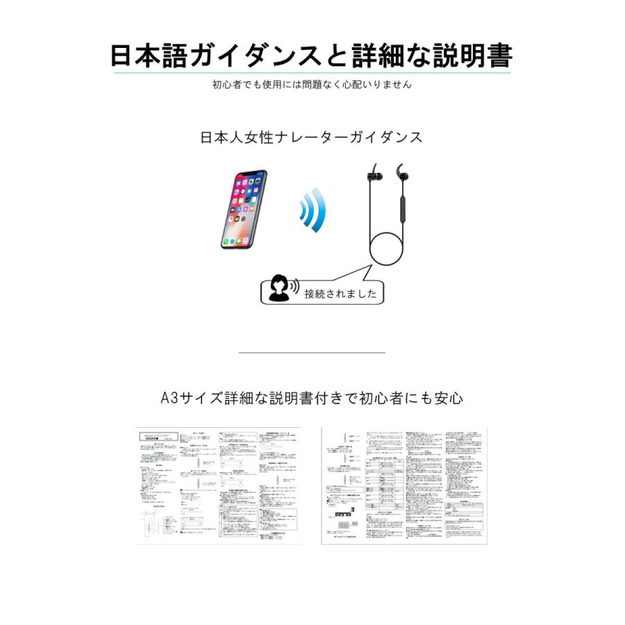 イヤホン bluetooth 5.0 ワイヤレスイヤホン apt-x AAC 高音質 重低音 IPX5 カナル型 スポーツ 型番h-sp100