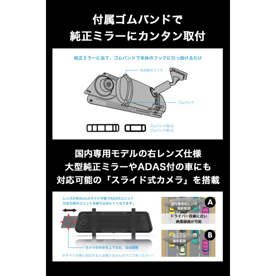 higashi ドライブレコーダー ミラー型 前後カメラ ミラー 前後 higashi ドライブレコーダー ミラー型 前後カメラ ミラー 前後