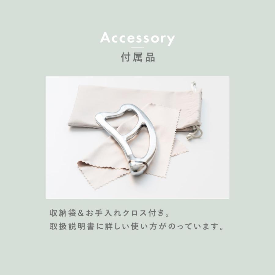 カッサ カッサプレート リリースリフト 美容かっさ リフトケア