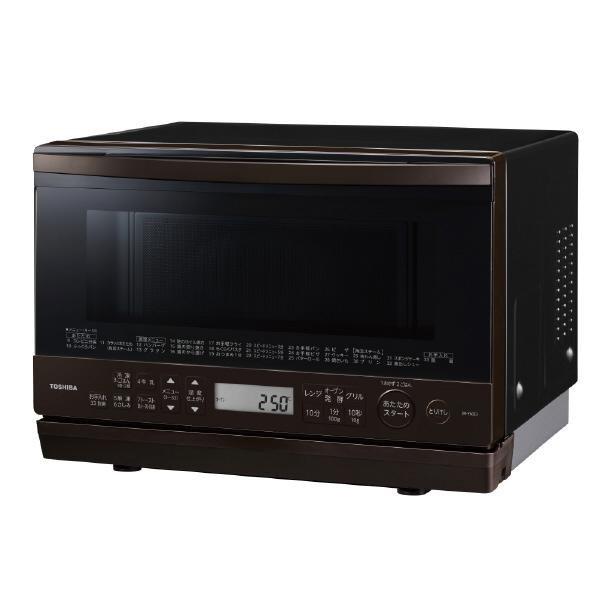 送料無料◇東芝 スチーム オーブンレンジ 石窯オーブン 23L ER 送料無料◇東芝 スチーム オーブンレンジ 石窯オーブン 23L ER