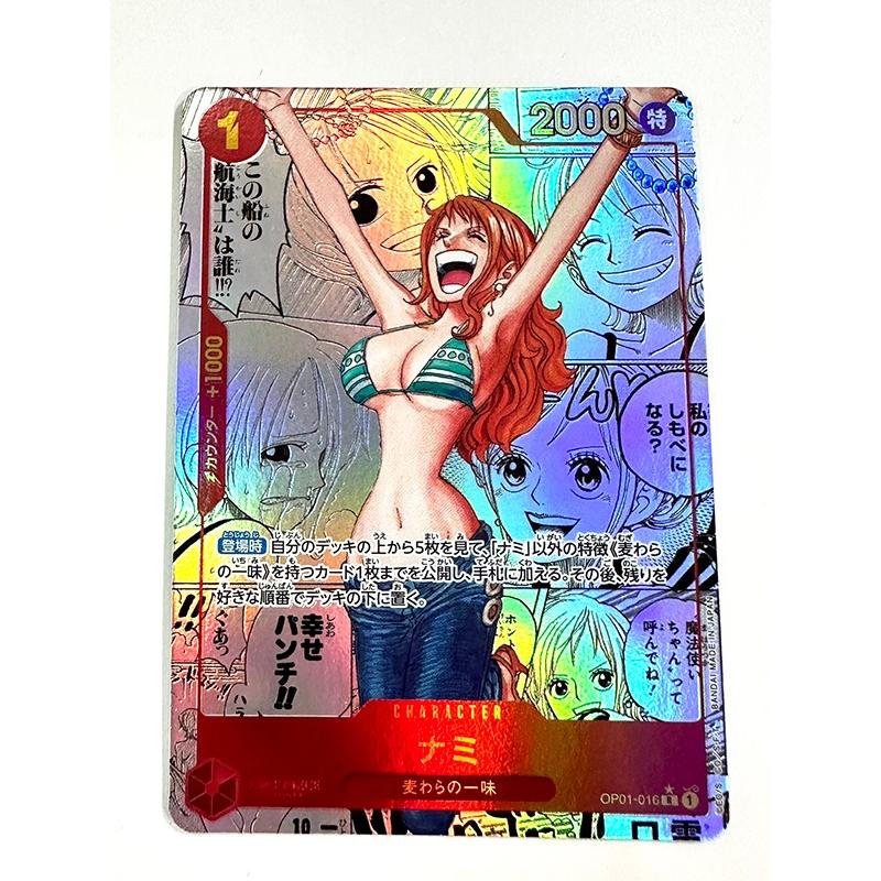 ◇ワンピースカードゲーム◇ナミ 赤 SP ONE PIECE CARD THE BEST PRB 