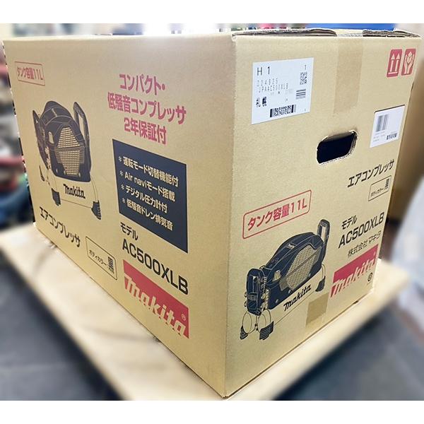 送料無料◆Makita/マキタ エアコンプレッサ AC500XLB 黒 未使用品 札幌市発 電動工具 エアーツール | 