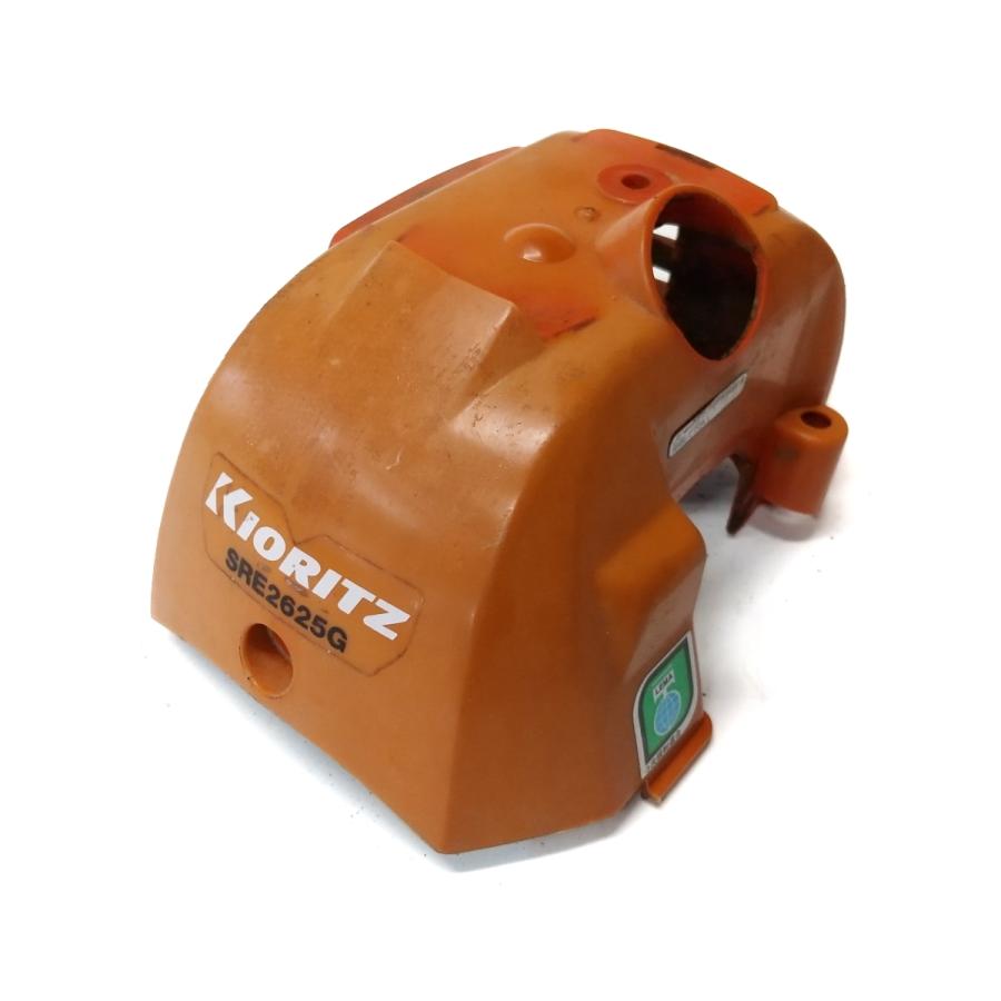 共立 草刈機 刈払い機 部品パーツ トップカバー SRE2625G
