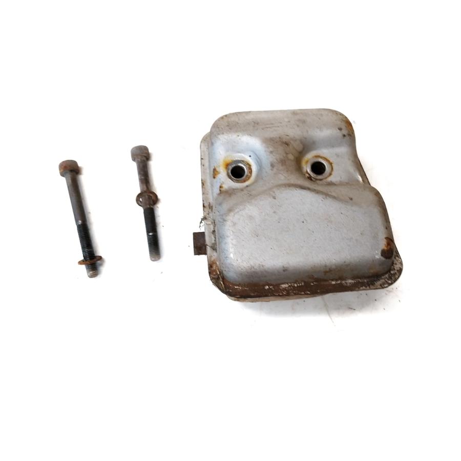 シンダイワ shindaiwa R2400-S 草刈機 刈払機 新ダイワ 草刈機 刈払い機 部品パーツ R2400-S マフラー : ひがしまる