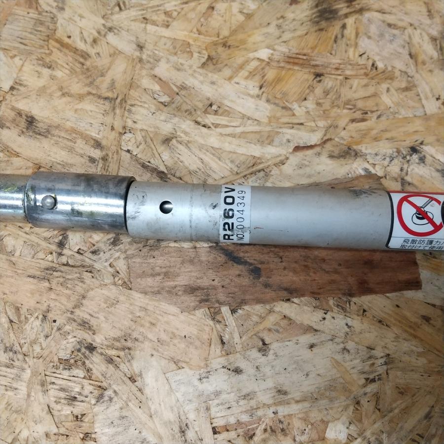 共立 背負い式 草刈機 刈払い機 部品パーツ RME241 メインパイプ