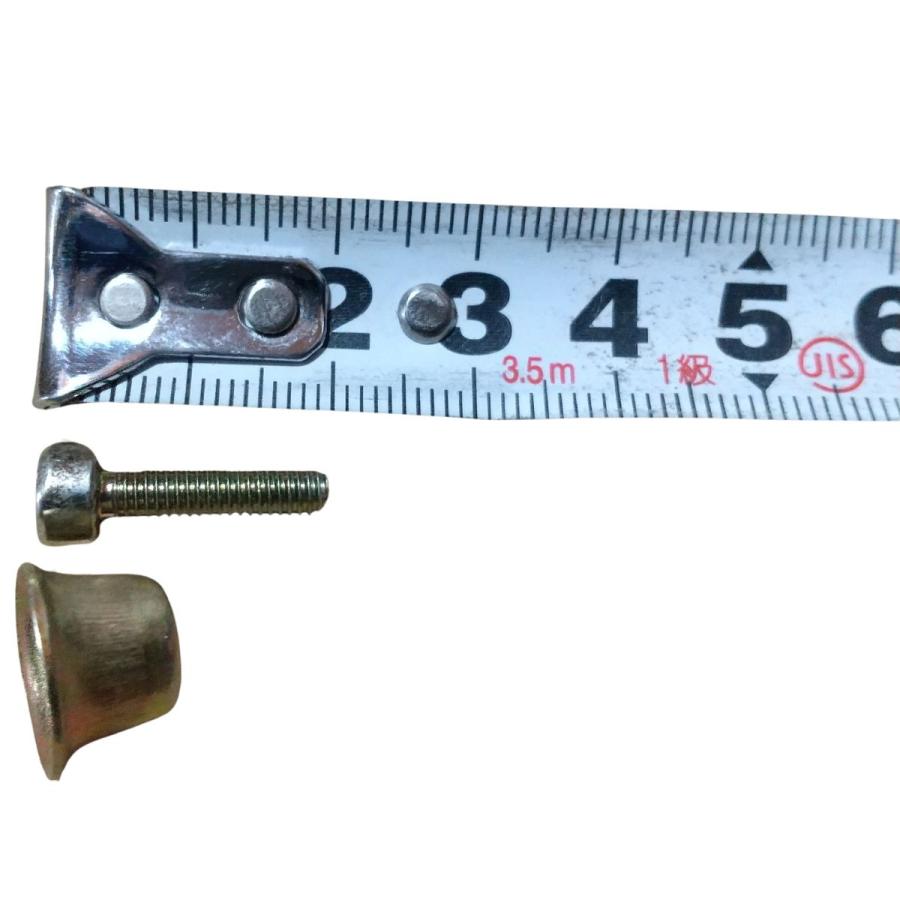 互換品 スチール 024AV 026 ボルト stihl チェーンソー部品 MS240 260