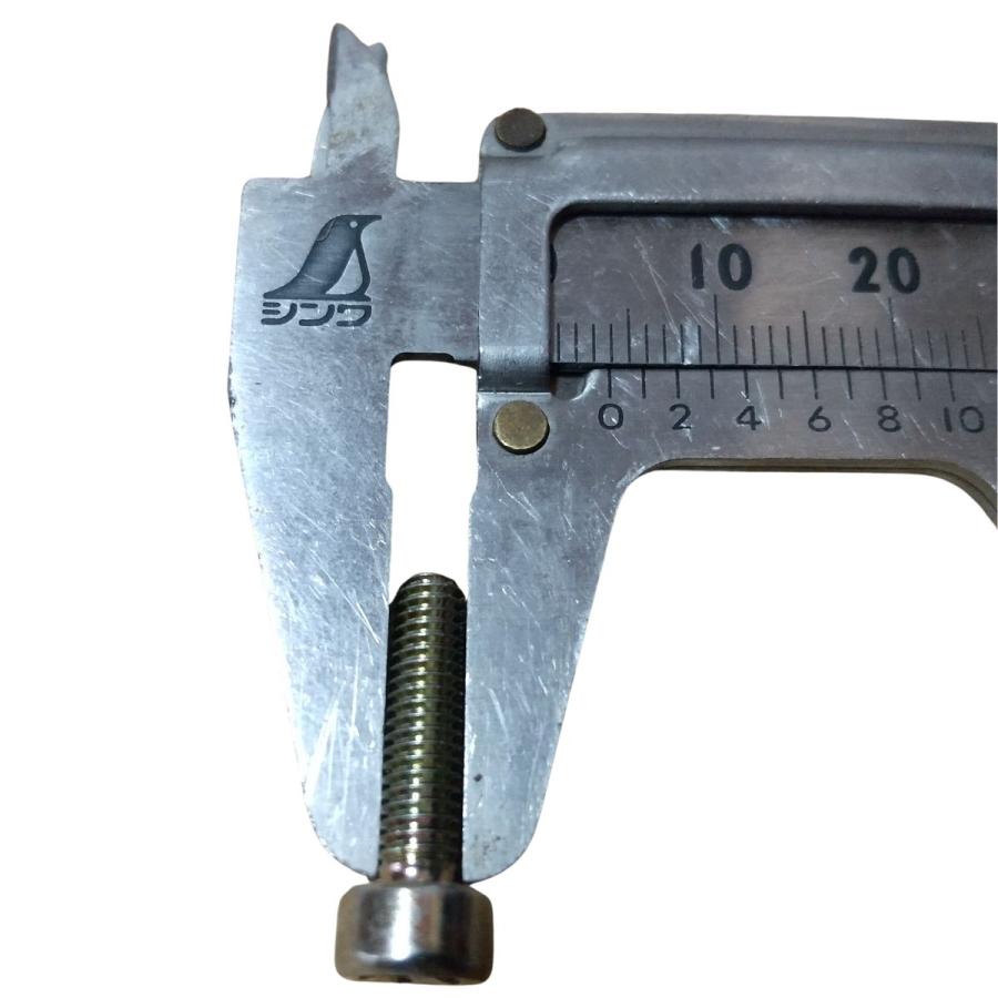 互換品 スチール 024AV 026 ボルト stihl チェーンソー部品 MS240 260