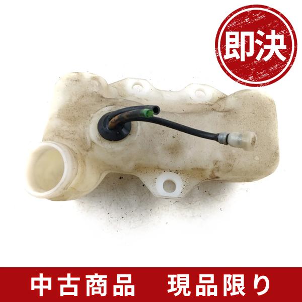 ミツビシ TL201 BCE201PVX 燃料タンク 刈払機 草刈機 芝刈り機 部品 パーツ 733ntひがしまる商店 通販 Yahoo!ショッピング