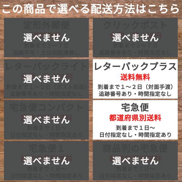 ゼノア BC225EX リコイルスターター 刈払機 草刈機 芝刈り機 部品 パーツ 農業用 アズワン 8-9961-03 ジャージパンツC−21 ネイビー M 8996103